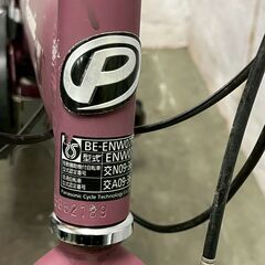 【Panasonic】 パナソニック 電動アシスト自転車 BE-ENW07R 電動自転車 折り畳み OFF TIME オフタイム A1071の画像