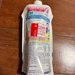 【新品未使用】ビオレu 液体タイプ　詰め替えの画像