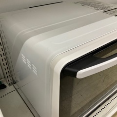 HITACHI 日立 過熱水蒸気オーブンレンジ HEALTHYCHEF  ヘルシーシェフ MRO-JT231の画像