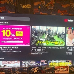 ＴＣＬGoogleスマートTVの画像