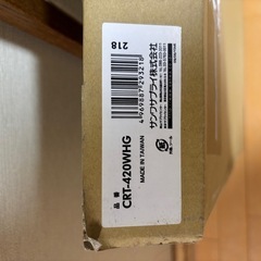 新品未使用　液晶テレビ保護フィルター42型の画像