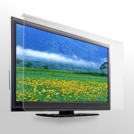新品未使用　液晶テレビ保護フィルター42型