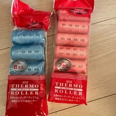 【新品】ヘアブラシ・マジックカーラーなどの画像