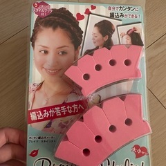 【新品】ヘアブラシ・マジックカーラーなどの画像