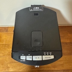 アイリスオーヤマ　ポット　2.2リットルの画像