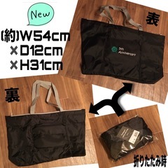 新品未使用 エコバッグ トートバッグの画像