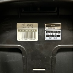 コンビ マルゴット　コンビチャイルドシートの画像