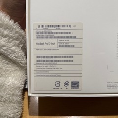 《年末セール》Apple MacBook pro  本体 箱ありの画像