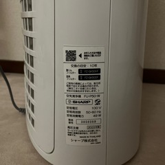 SHARP 空気清浄機の画像