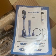 未使用品　エアロショット 空気圧　排水溝クリーナー　AEROSHOT　の画像