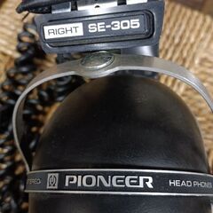 (中古)Pioneer SE-305 有線ヘッドホンの画像