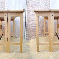 ※即 ニトリ BEAMS DESIGN/ビームス コンソールデスク 折り畳み式 天然木 (ビーチ材) メラミン化粧板 ライトブラウン×ライトグレー BD001◆幅100cm×奥行30/52cm×高さ70cm◆近隣配送無料 買取帝国 朝霞店の画像