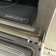 シャープ ウォーターオーブン ヘルシオ（HEALSIO）26L ホワイト AX-MP200-Wの画像