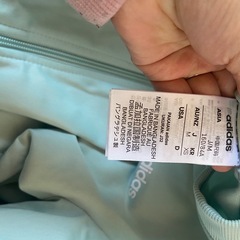 adidas ジャージ　上下セットの画像