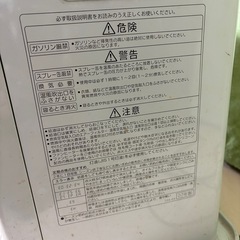 コロナ　石油ファンヒーター　木造15畳　コンクリート20畳の画像