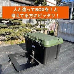 CT125 ハンターカブ用　リアボックス ホムセンBOXをワンタッチ脱着式の画像