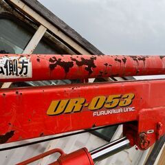 古河ユニック UR053 3段式ブーム 簡易クレーン 490kg リモコン付き ユニック UNIC UR-053 クレーンの画像