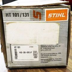 【バナナ苫小牧】中古 STIHL/スチール HT101 高枝カッター エンジン式 高枝チェーンソー 箱付き 発送不可/店頭引き取り限定 ♪の画像