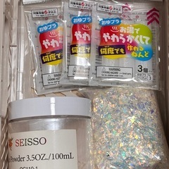 ハンドメイド 資材 ラメ ピグメント 石膏パウダー シリコンモールドなどの画像