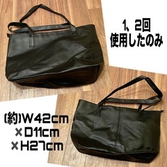 新卒や新入社員 ビジネスバック  トートバッグ の画像