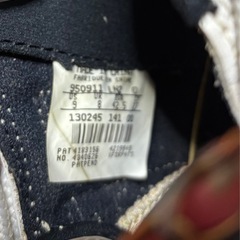 スニーカー【27cm】の画像