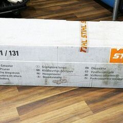 【バナナ苫小牧】中古 STIHL/スチール HT101 高枝カッター エンジン式 高枝チェーンソー 箱付き 発送不可/店頭引き取り限定Bの画像
