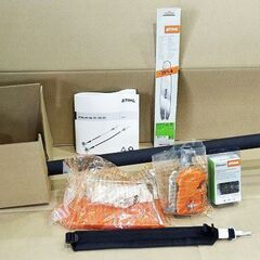 【バナナ苫小牧】中古 STIHL/スチール HT101 高枝カッター エンジン式 高枝チェーンソー 箱付き 発送不可/店頭引き取り限定Bの画像