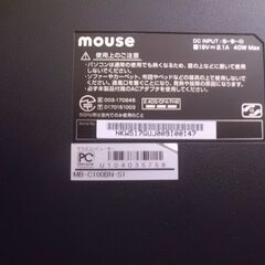 小さいPCどうですか？ﾜｰﾄﾞｴｸｾﾙ2019付　ﾏｳｽｺﾝﾋﾟｭｰﾀｰ　の画像