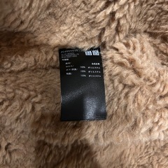 【引き取り限定・値段交渉可能】UNIQLO イネス　フェイクレザージャケット　Lの画像