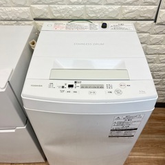 年内30日まで配送可能　嵐山システム　①配送設置0円で🆗冷蔵庫&洗濯機✨の画像