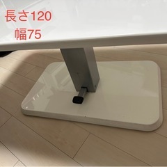 昇降テーブルとソファー2脚セットの画像