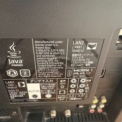 テレビ　三菱REAL　LCD-32BHR35の画像