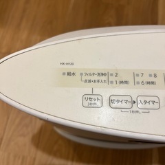 シャープ　加湿ヒーターの画像