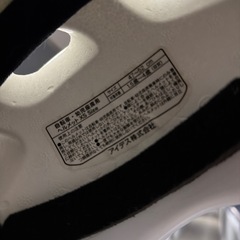 子供　赤ちゃんおもちゃ　ヘルメットセットの画像