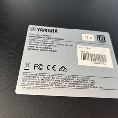 【2019年製】YAMAHA 電子ピアノ ARIUS YDP-144B【動作良好】+ 椅子の画像