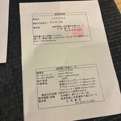 シルエットカメオ4 CAMEO4 ブラック 黒 カッティングマシンの画像