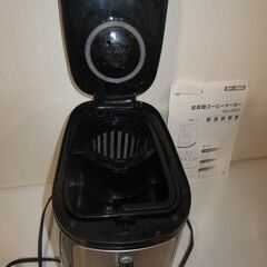 コーヒーメーカー（ミル付き）アイリス大山製品の画像