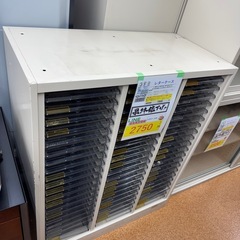 🌻2025/12/27〜2025/12/30までビッグワンセール開催🌻【事務用品　レターケ－ス　オフィス家具】　2750円　27－227の画像