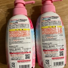 プリキュア　リンスインシャンプーの画像