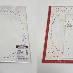 ☆レターセット☆の画像