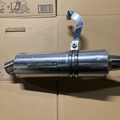 モンキーマフラー、BOMBER、タケガワ、JMCAの画像