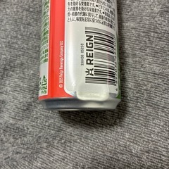 REIGN STORM 2本セットの画像