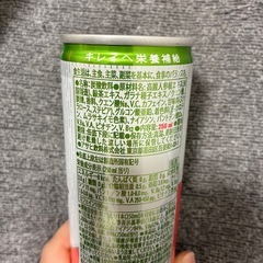 REIGN STORM 2本セットの画像