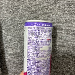 REIGN STORM 2本セットの画像