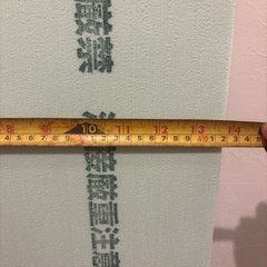 断熱材　50ミリ　端材の画像