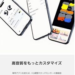 Baseus Eli 10i Fit 耳掛け式 ワイヤレスイヤホン ブラック ホワイトの画像