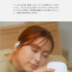 Baseus Eli 10i Fit 耳掛け式 ワイヤレスイヤホン ブラック ホワイトの画像