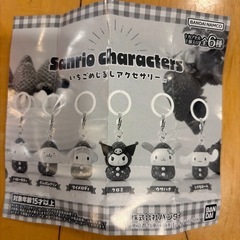 サンリオ キャラクターズ いちごめじるしの画像