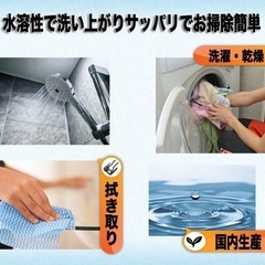 　業務用マッサージオイル　の画像