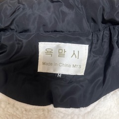 レディース　アウター　ダウンの画像